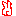 ピース