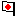 こっき