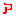 ア