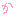 か