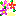 はな