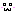 びっくり