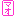 マオ