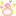 指輪
