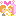 結婚