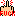 中指