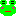 ん~