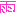 雨
