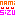 namishizu