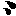 汗