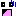 ガーン