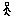 起立