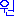 &rarr;