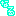 なる
