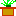 グリーン