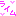 ライム