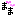 まま