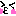 吹く