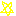 嵐
