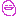 ちーん