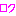 ろく2