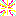 花火