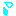 汗