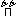 涙