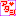 アタシ