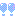びっくり