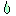 汗 修正2