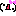 えー