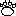 肉球