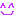 けみにこ