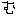 む