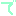 で