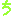 ち