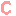 ｃ