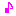 音符