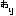[みんな:03]