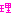 理