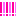 びっくり