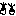 め