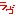 らヴ