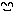 笑い