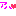 あは