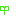 芽