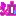 なき
