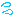 汗