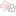 はな